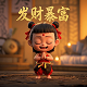 一喜棋牌官方版